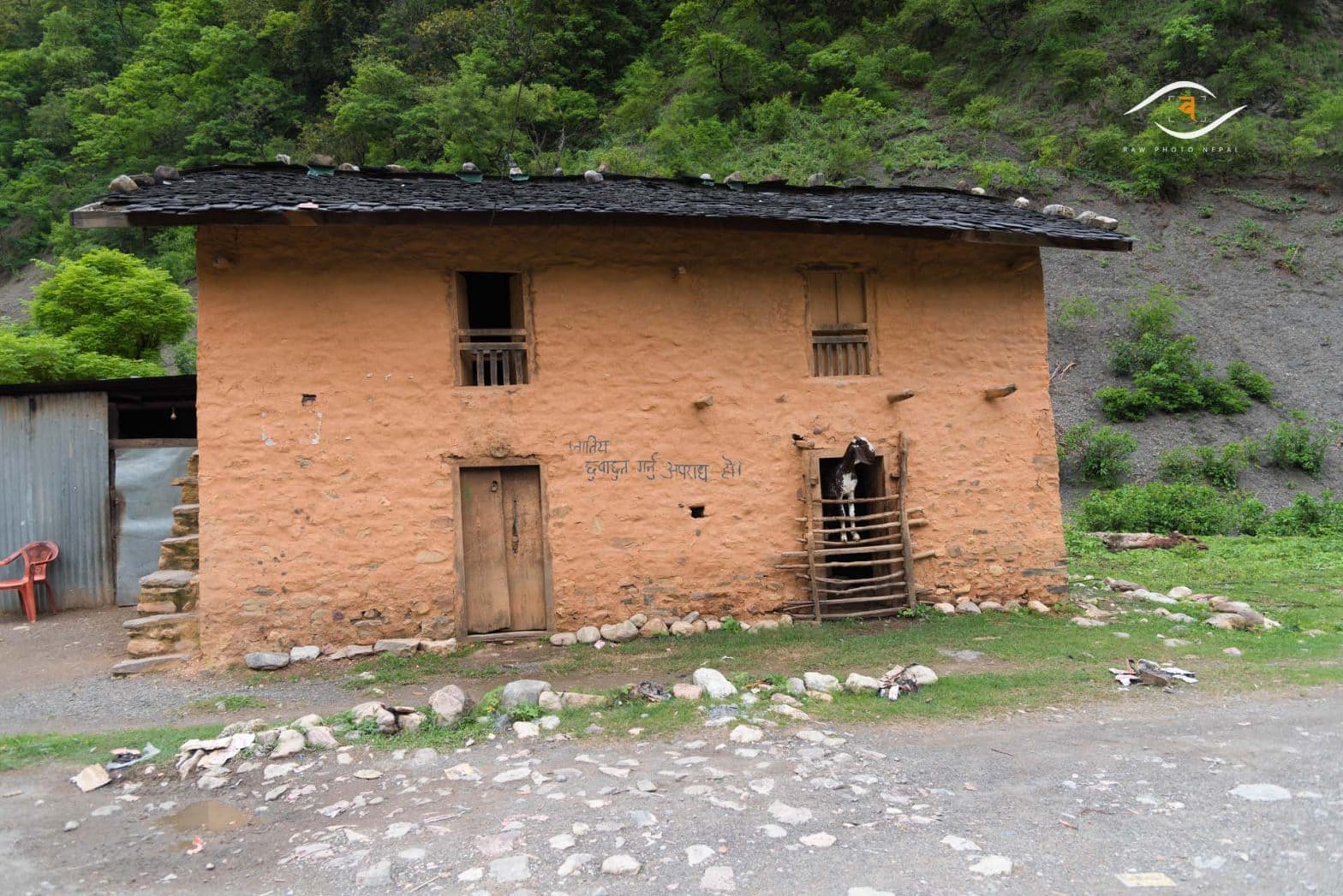 Dolpa