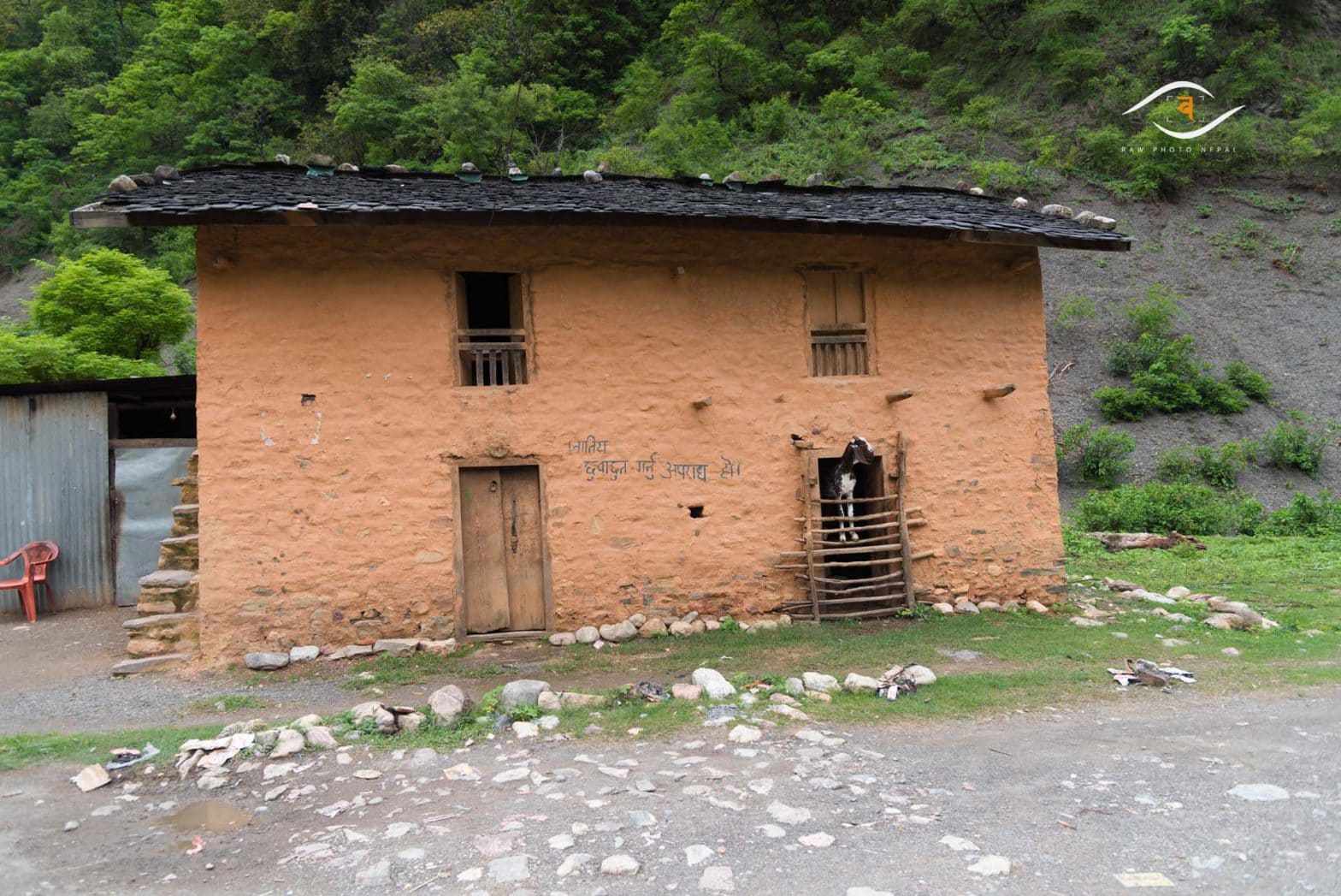 Dolpa